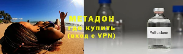 гашиш Верхнеуральск