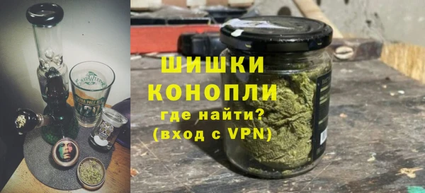 бошки Вязники